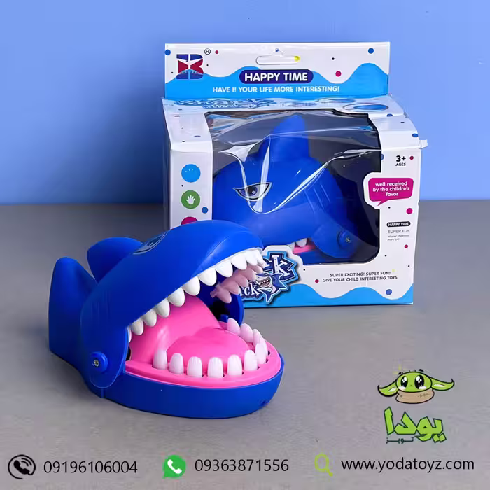 اسباب بازی کوسه گاز گیر