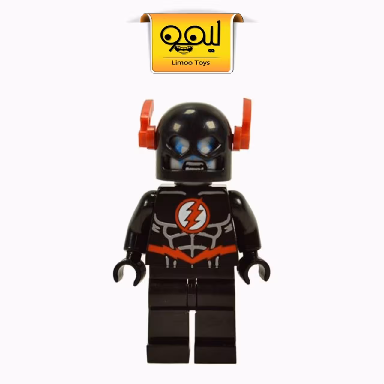 مینی فیگور لگویی zoom flash