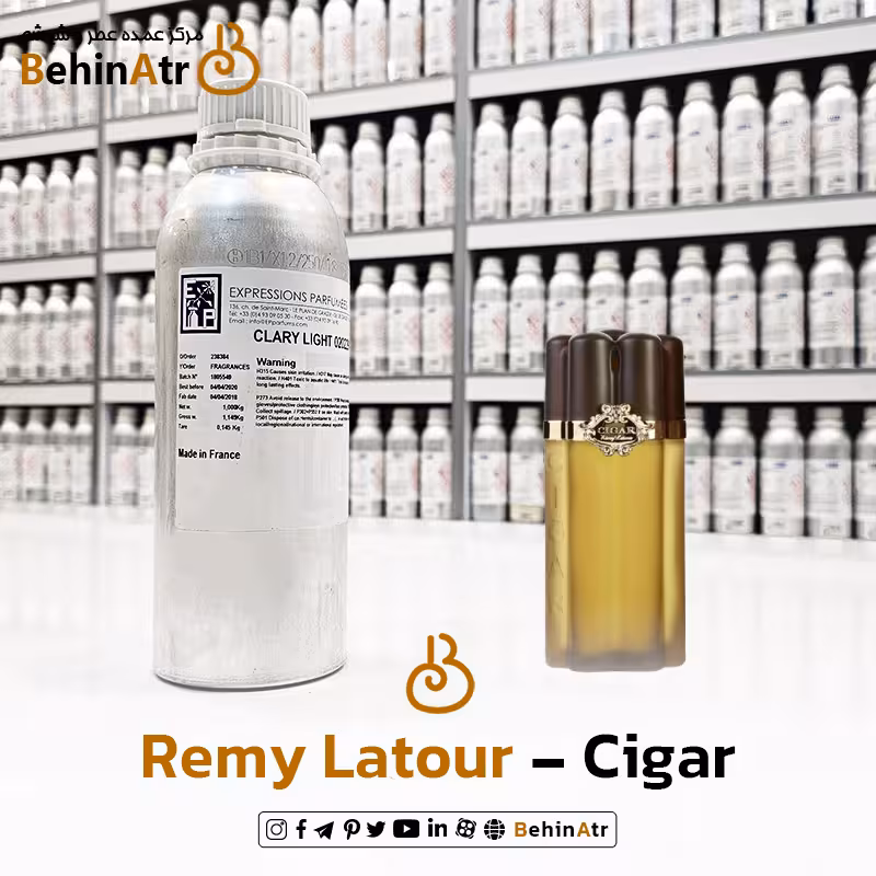 اسانس عطر سیگار – رمی لاتور