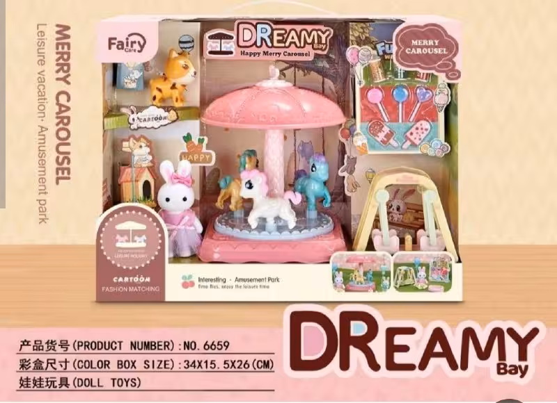 ست پارک خرگوش