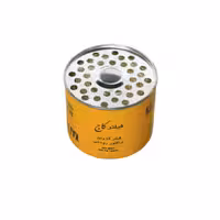 فیلتر گازوئیل (CAV) كوتاه تراكتور مسي فرگوسنKFF167/)MF-285