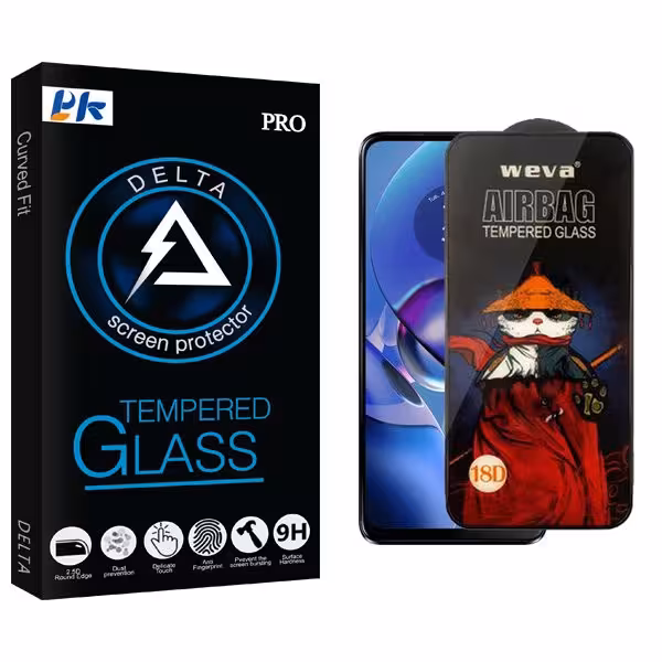 محافظ صفحه نمایش پی کی مدل Delta Airbag مناسب برای گوشی موبایل موتورولا Moto G54 Power