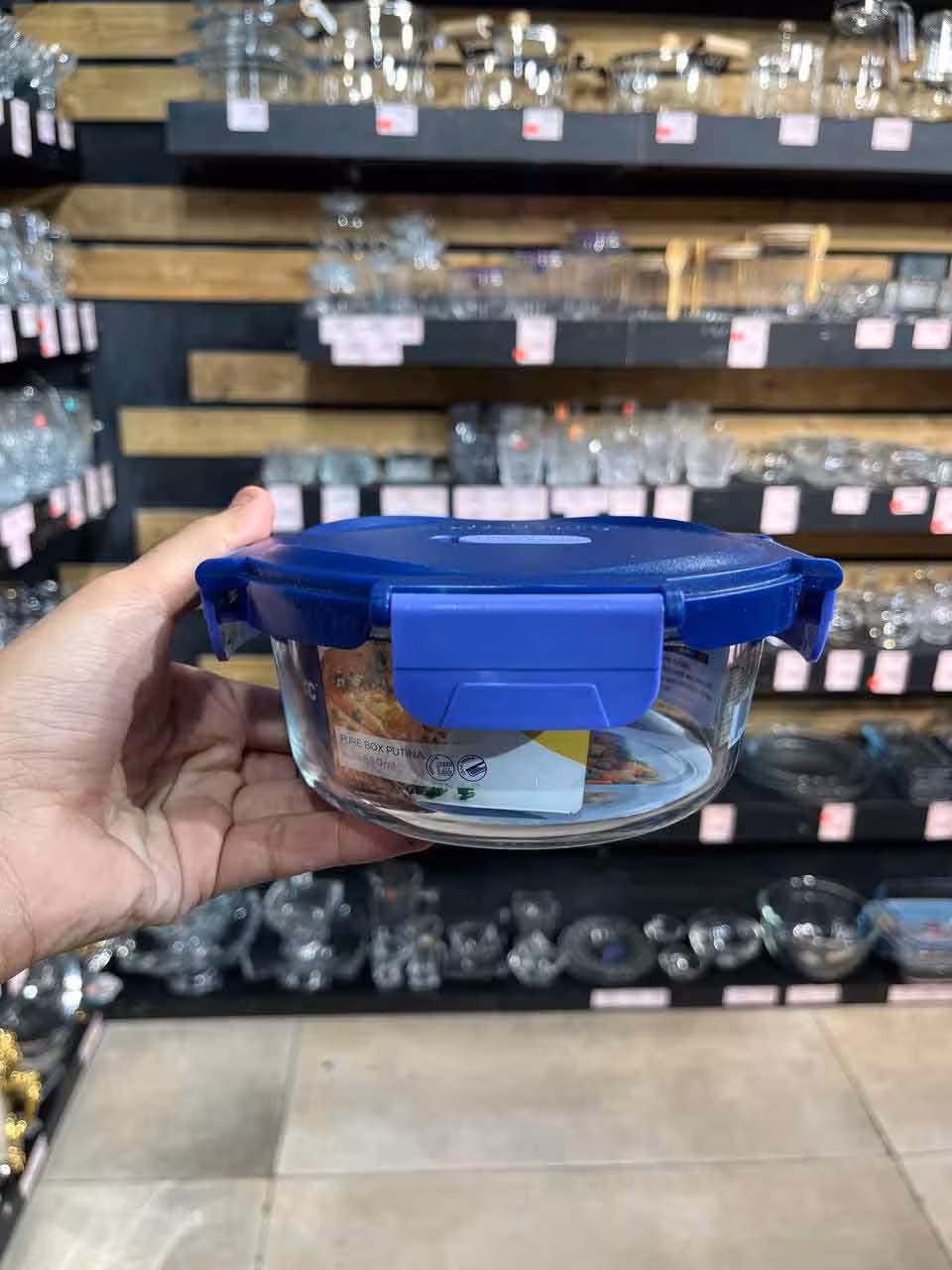 ظرف گرد پیورباکس لومینارک 650 سی سی