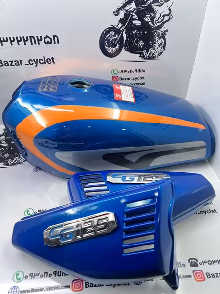 باک موتور سیکلت هندا آبی کاستوم پرتقالی (با قاب بغل )