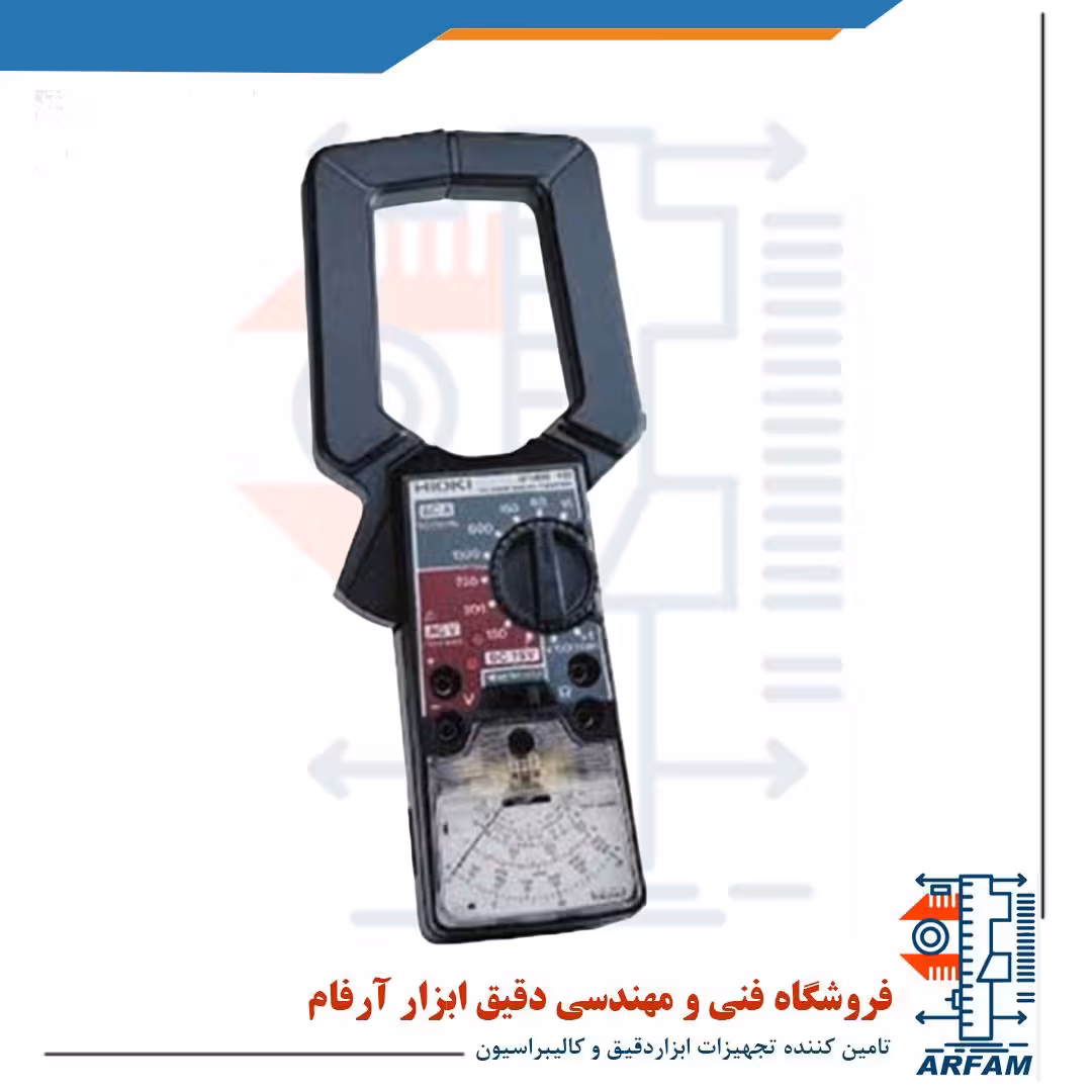 امپر متر کلمپی عقربه ای HIOKI 3128-10