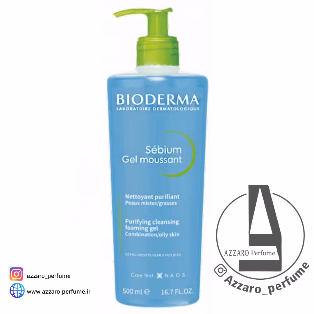 ژل شستشو پوست چرب و مختلط بایودرما حجم 500 میل