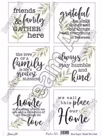 دکوپاژ برنجی(الیافی)دریم آرت کد 1444 طرح نوشته