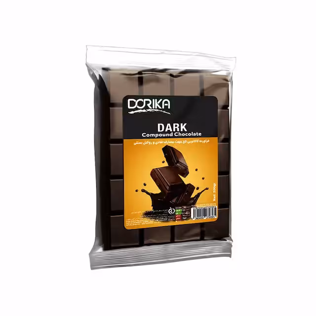 شکلات کیبوردی تلخ