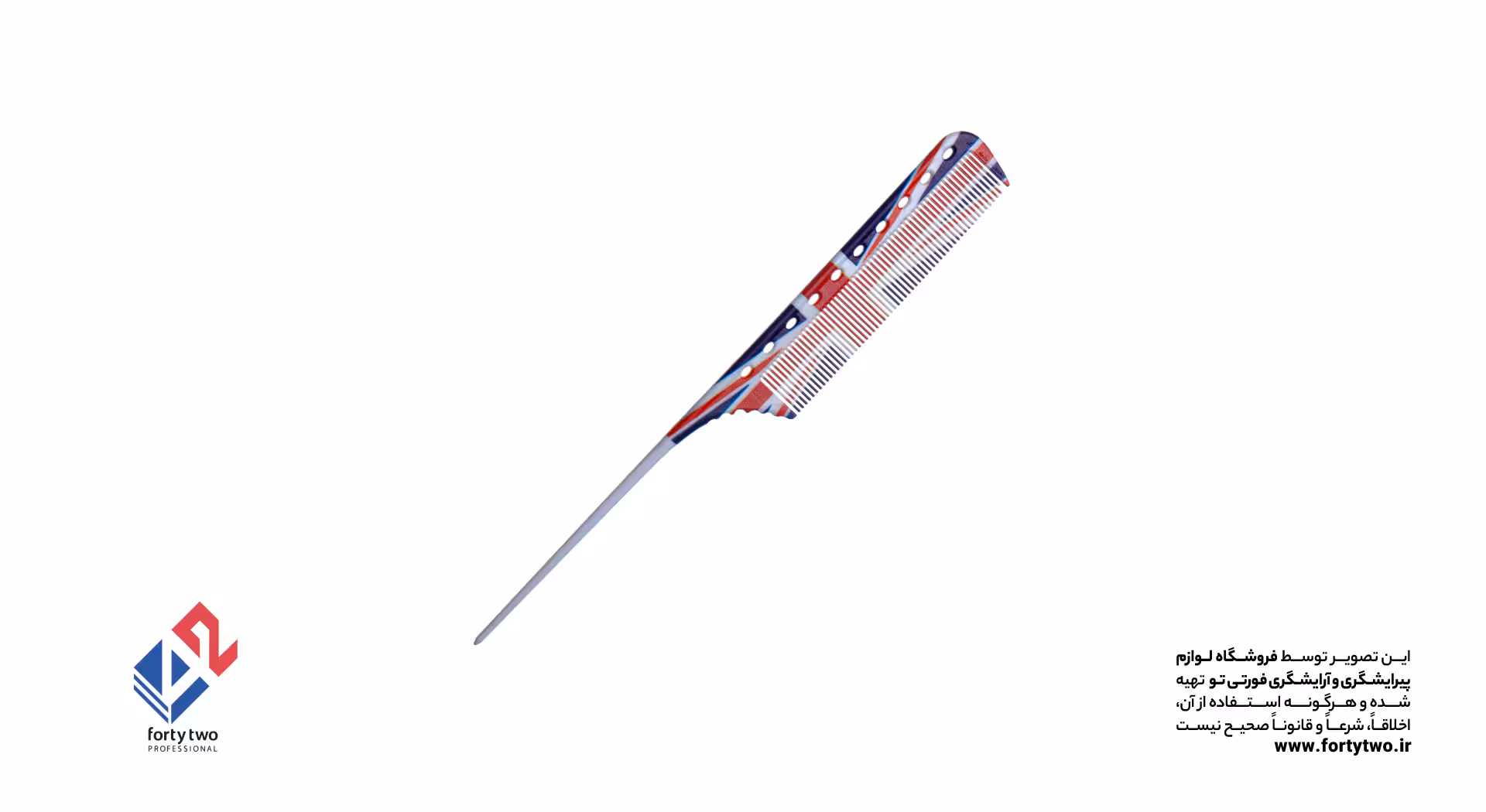 شانه کار دم باریک پرچم انگلیس