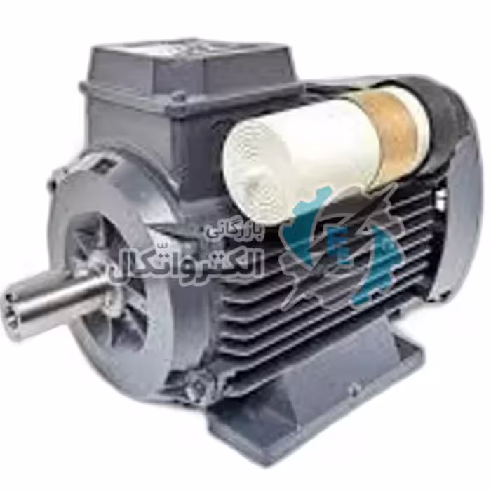 الکتروموتور تکفاز کلاج دار (دو خازن) 0.37 کیلووات 1/2 اسب 1500 دور موتوژن