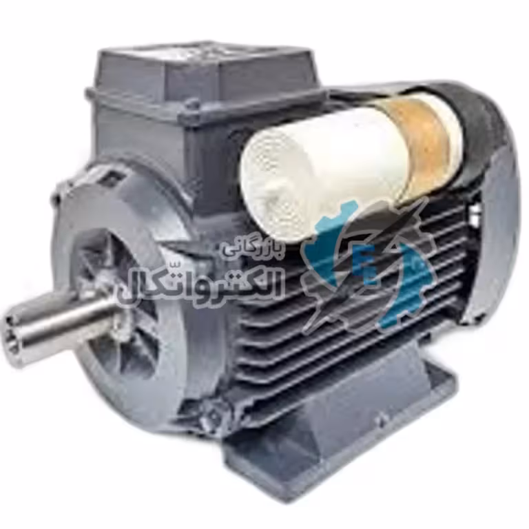 الکتروموتور تکفاز کلاج دار (دو خازن) 0.37 کیلووات 1/2 اسب 1500 دور موتوژن