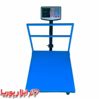 باسکول 500 کیلویی تیرکس تایوانی کفی 70*70