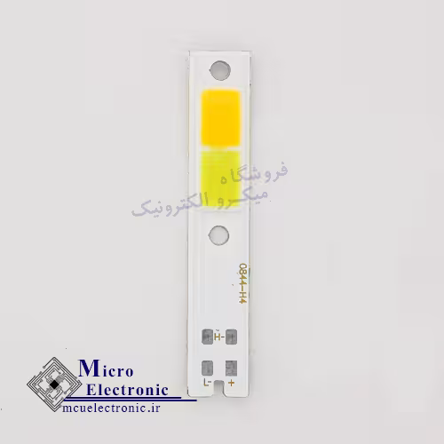 چیپ هدلایت H4 دوکنتاکت دو رنگ سفید، آفتابی