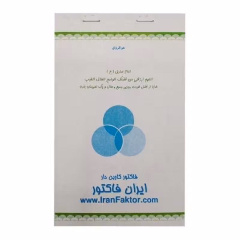 دسته فاکتور کاربن دار لس کوچک (ایران فاکتور)