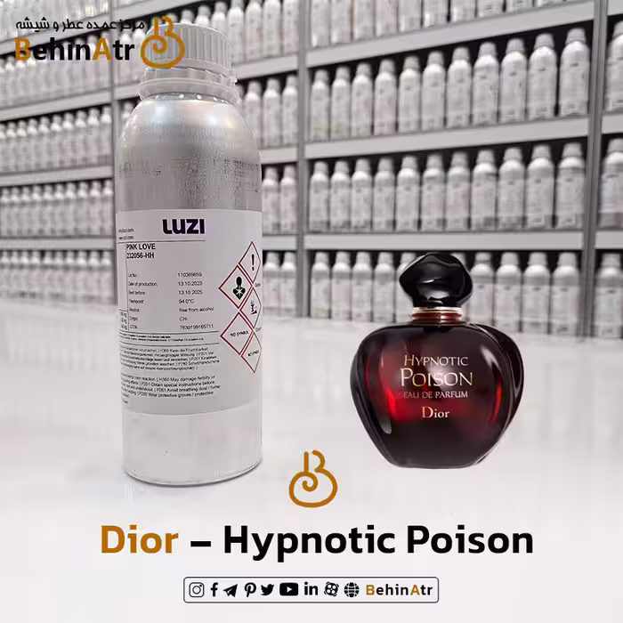 عطر هیپنوتیک پویزن – دیور