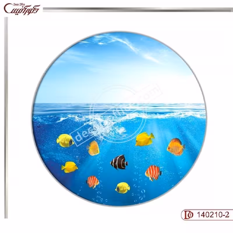 تابلو فنگ شویی ماهی C210-2