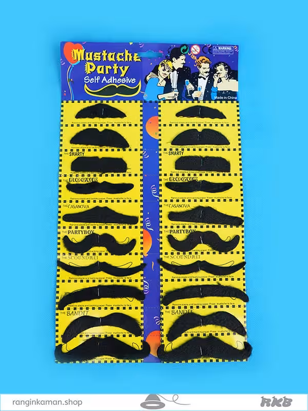 پک سیبیل پارتی Mustache party pack