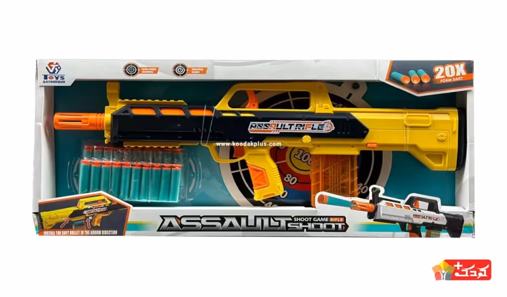 تفنگ تیر فومی اسباب بازی مدل 95-648