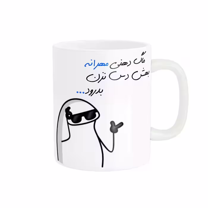 خرید ماگ-لیوان  شخصی مهران کد 1495