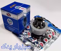 دنده استارت 8 پر پراید برند ای ام تی (AMT)
