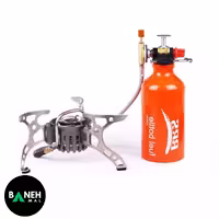 اجاق چند سوخت بی آر اس مدل BRS-8