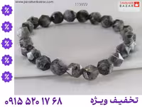 دستبند لارویکیت محصول ویژه جواهربازار