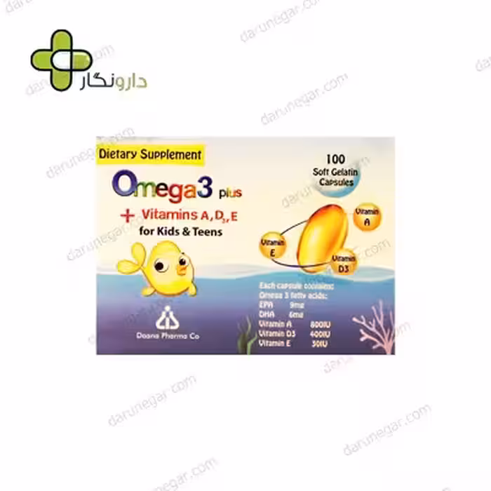 کپسول ژلاتینی امگا 3 پلاس دانا