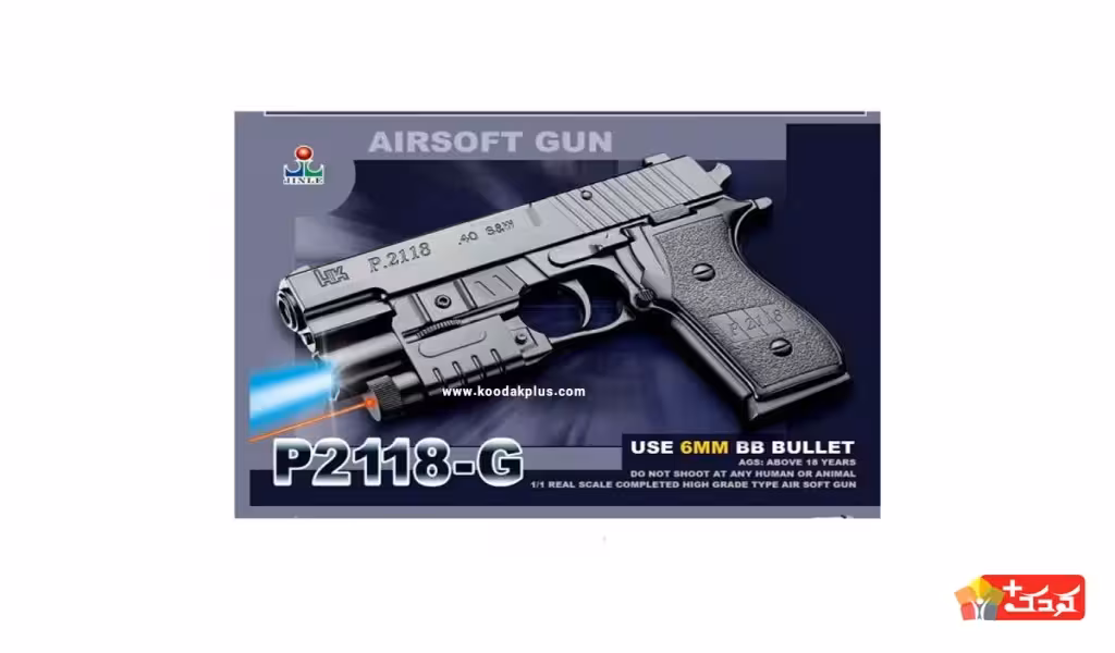 کلت ساچمه ای لیزر دار ایرسافت گان مدل P2118-G