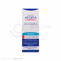 کرم مرطوب کننده صورت و گردن آتوپیا آردن مناسب پوست خیلی خشک 50 میلی‌لیتری