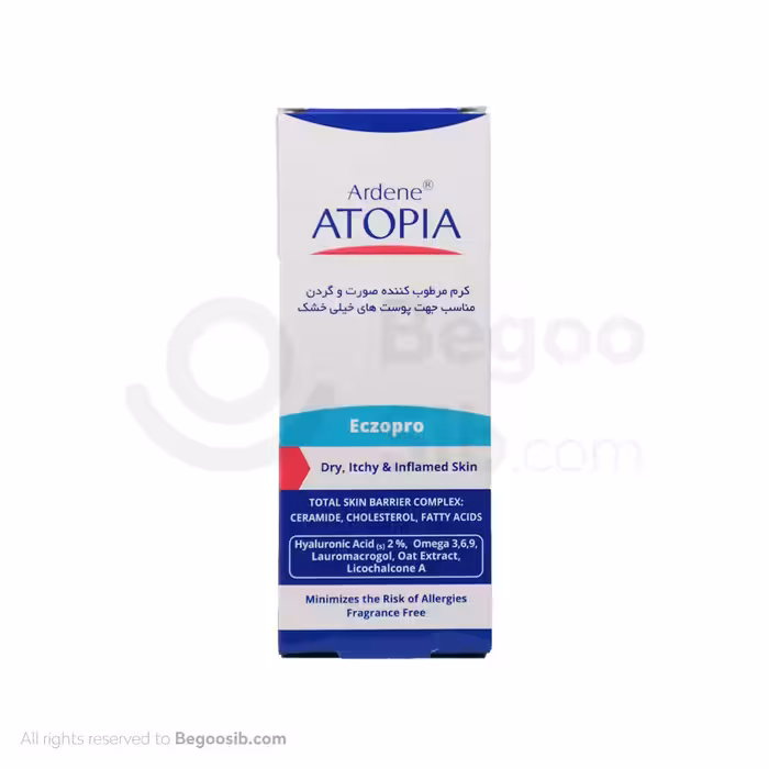 کرم مرطوب کننده صورت و گردن آتوپیا آردن مناسب پوست خیلی خشک 50 میلی‌لیتری
