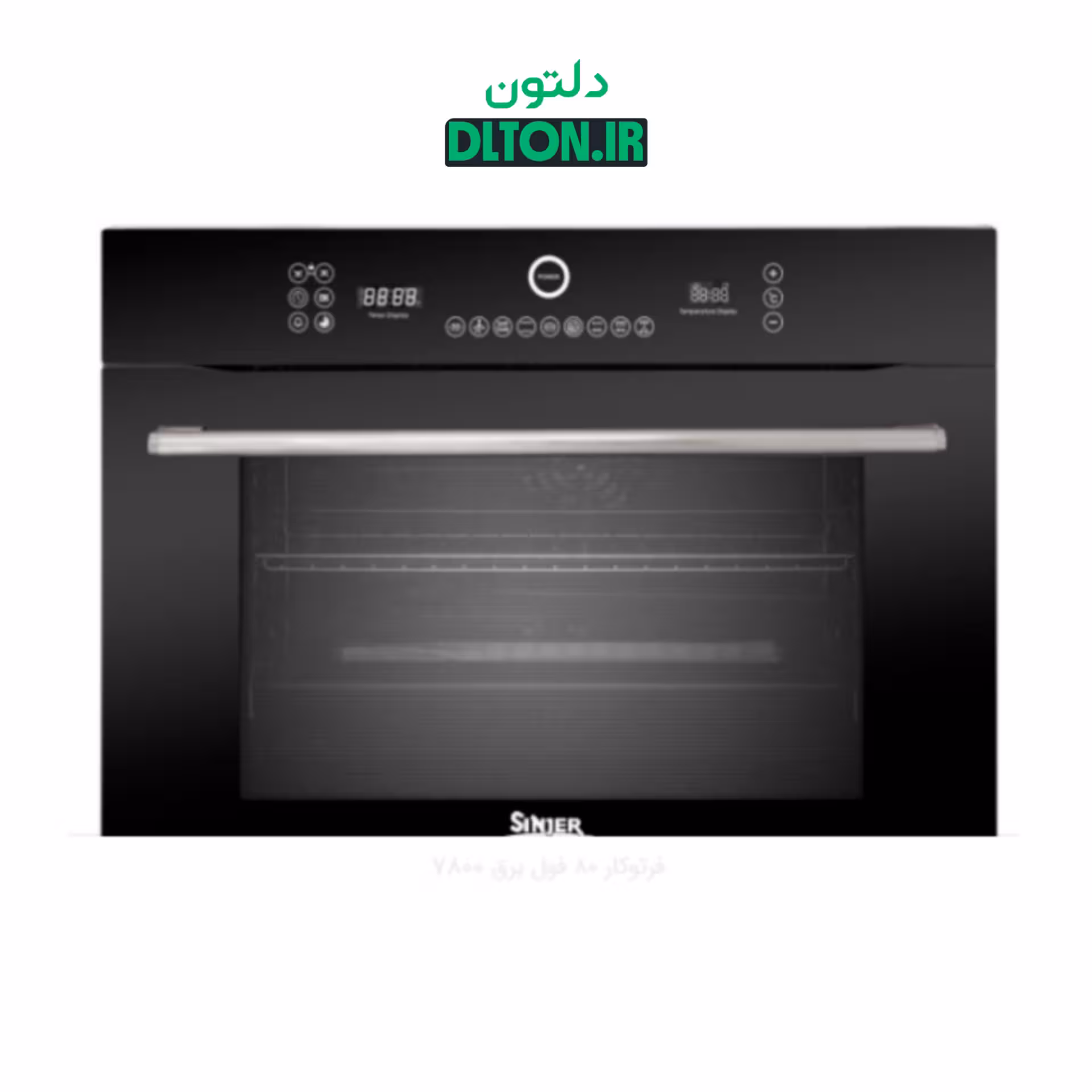 فر توکار سینجر مدل SL800