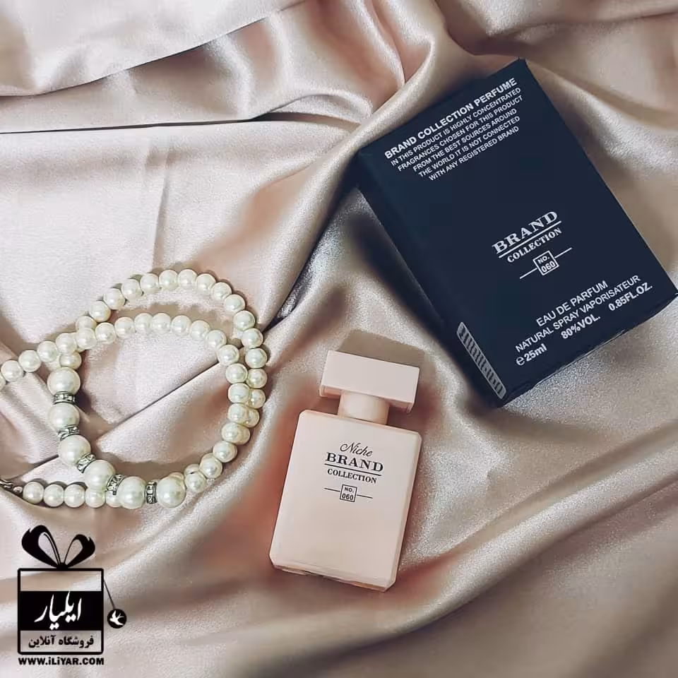 عطر ادکلن نارسیس صورتی رودریگز فور هر برند کالکشن کد 060 - حجم 25 میل