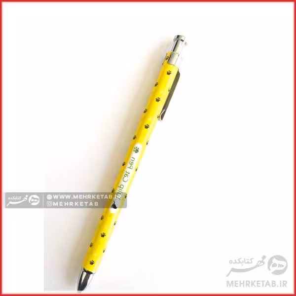 اتود مینی تولیپ