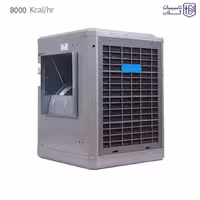 کولر آبی سلولزی لورچ 8000- LORCH با فن توربو