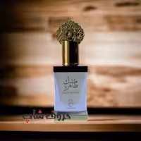 عطر مسک طاهره برند عربیات ساخت کشور امارات حجم 12 میل