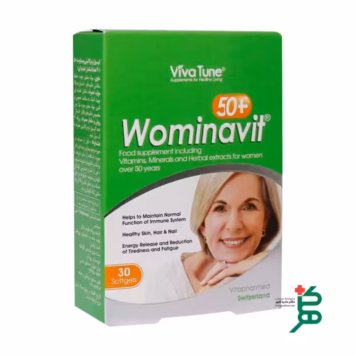 مولتی ویتامین بانوان بالای 50 سال ومیناویت ویواتیون