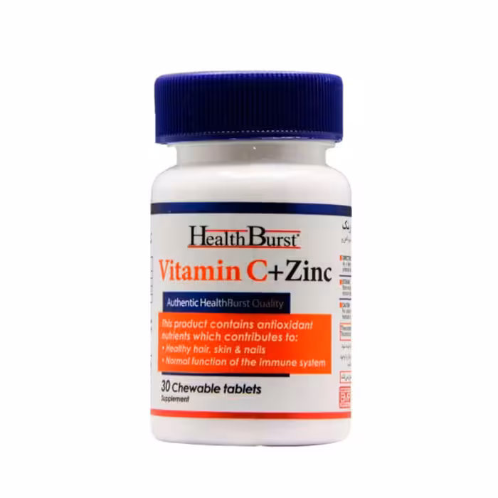 قرص جویدنی ویتامین سی و زینک هلث برست 30عدد | Health Burst Vitamin C And Zinc Chewable Tablets