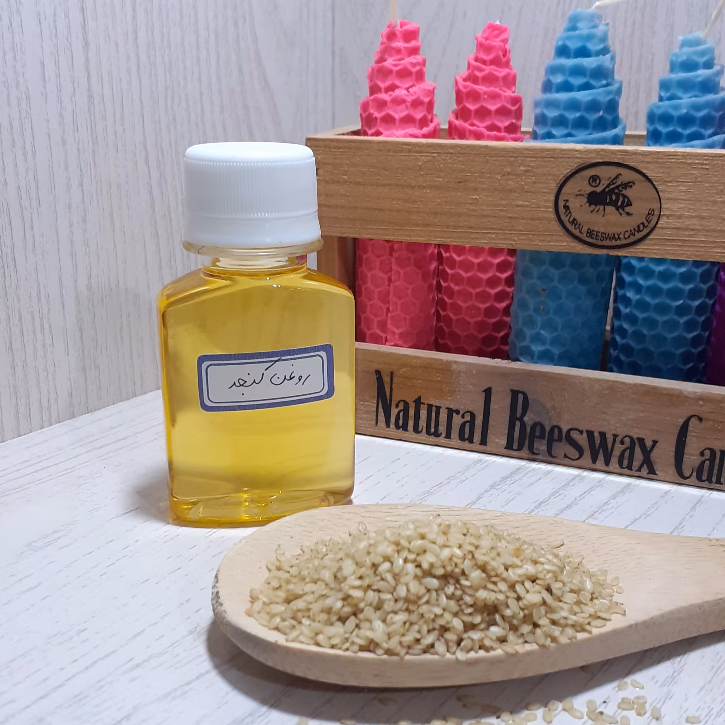 روغن کنجد 60 میل