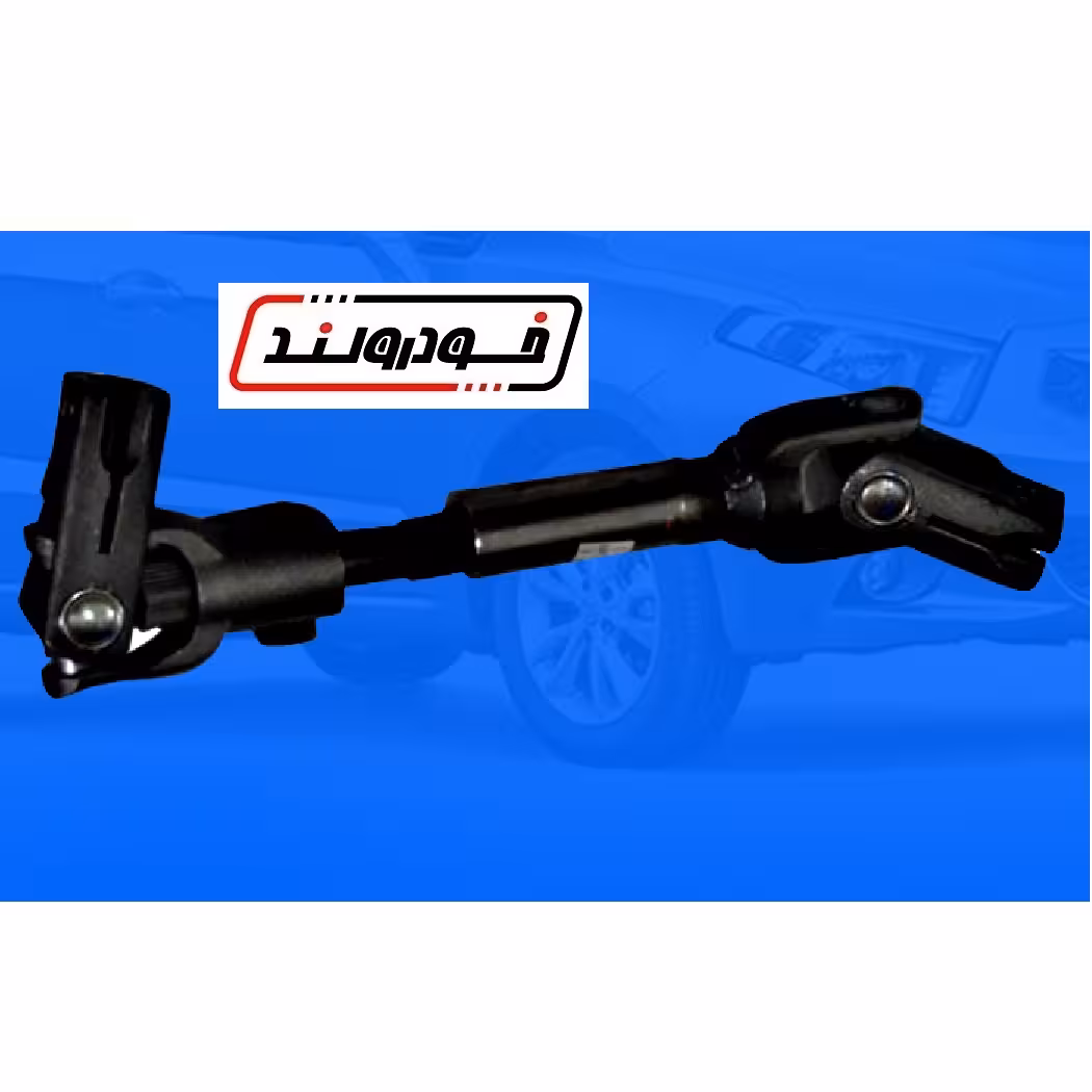 چهار شاخ فرمان برلیانس H220 و H230