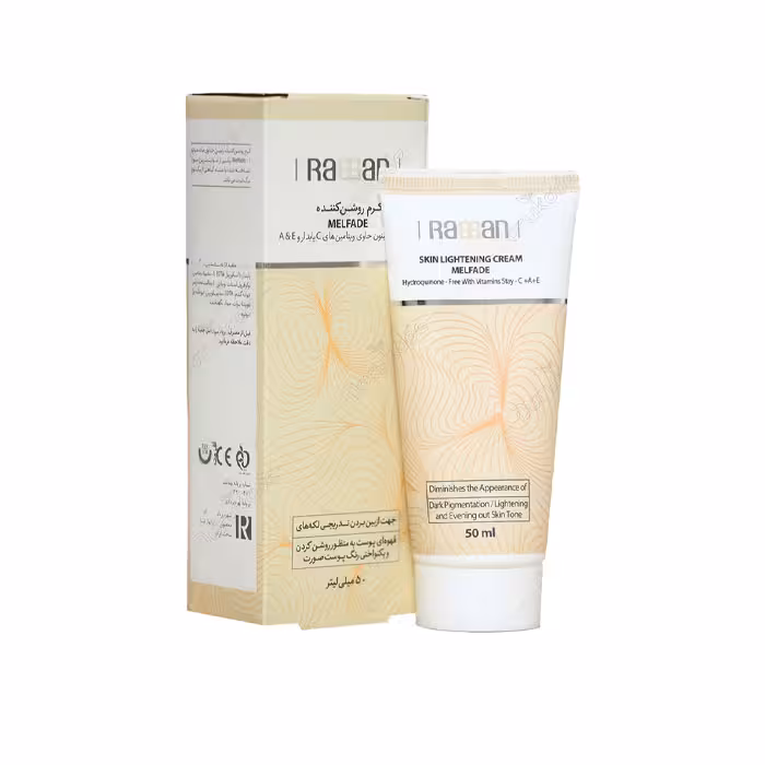 کرم روشن کننده راسن ملفید