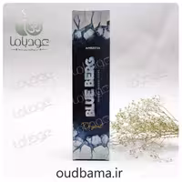 عود دستساز بلوبرگ BLUEBERG ( آمریا AMREEYA )