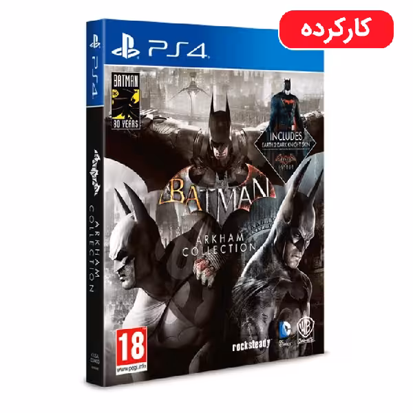 Batman Arkham Collection SteelBook – PS4 – کارکرده