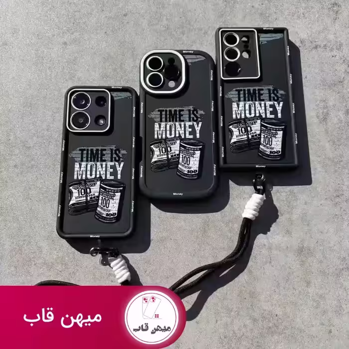 قاب پسرانه آیفون سولید یووی time is money با آویز - کد (104088)
