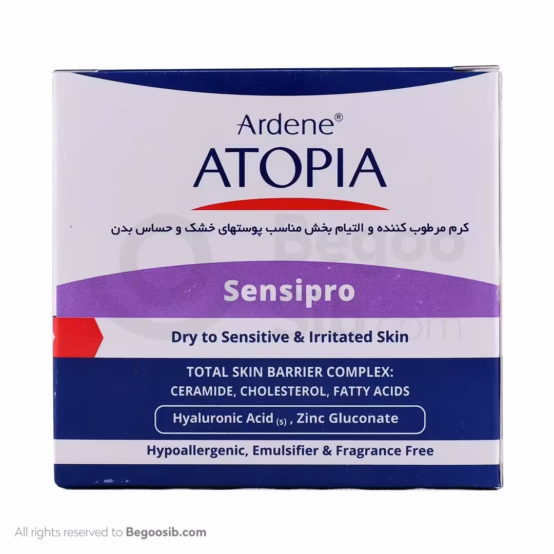 کرم مرطوب کننده و التیام بخش آردن آتوپیا مناسب پوست خشک و حساس بدن 150 گرمی