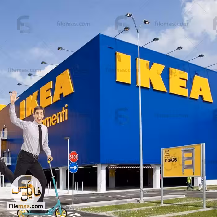 پاورپوینت استراتژی های بازاریابی ایکیا