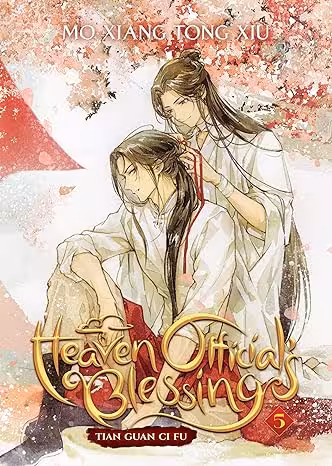 Heaven Official’s Blessing: Tian Guan Ci Fu (Novel) Vol. 5