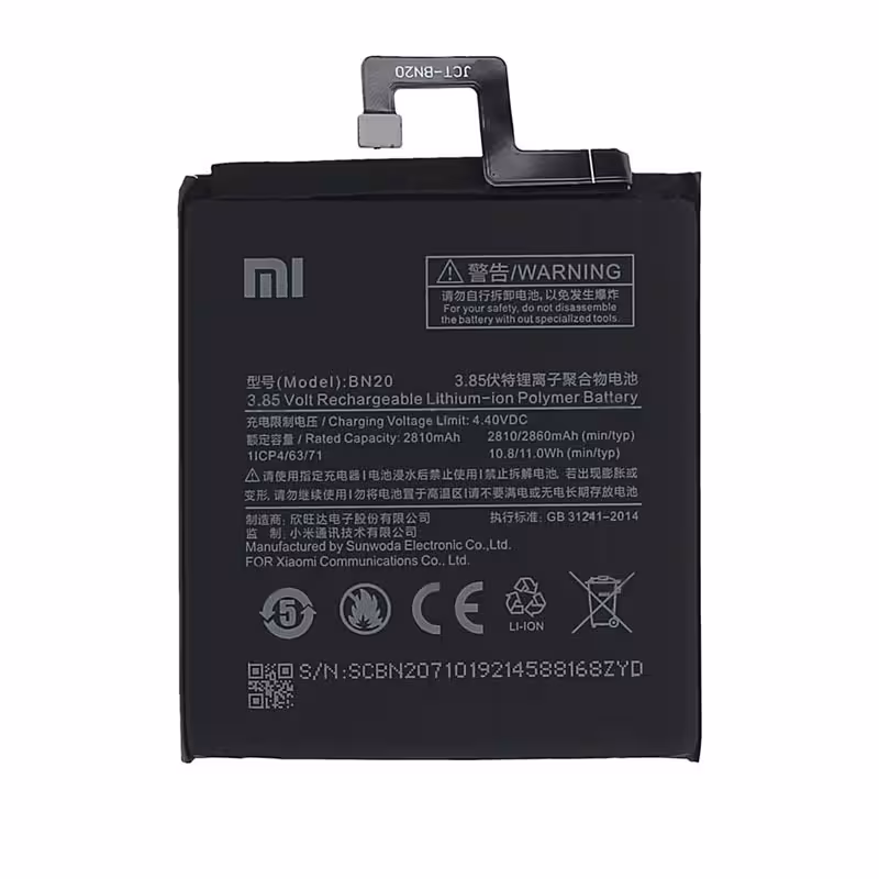 باطری اصلی شیائومی XIAOMI MI 5C - BN20