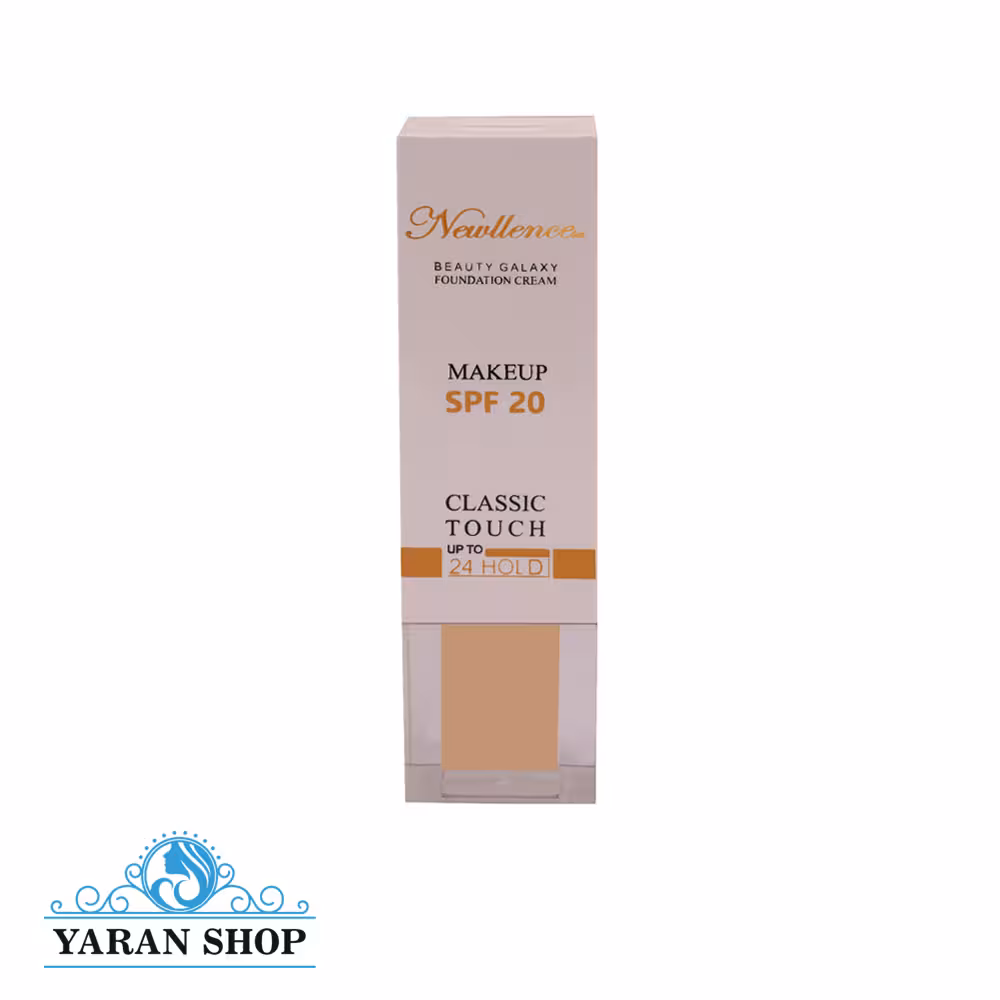 کرم پودر گیاهی نیولنسین شماره 42 (بسته بندی و رنگ بندی جدید)
