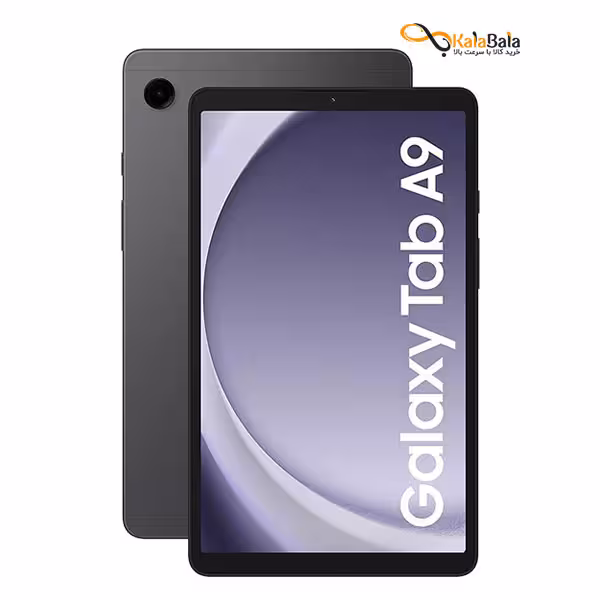 تبلت سامسونگ گلکسی Tab A9 | 128GB حافظه - 4GB رم (مدل SM-X110)