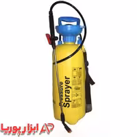 سمپاش 8 لیتری متک .قیمت مناسب .کیفیت عالی.